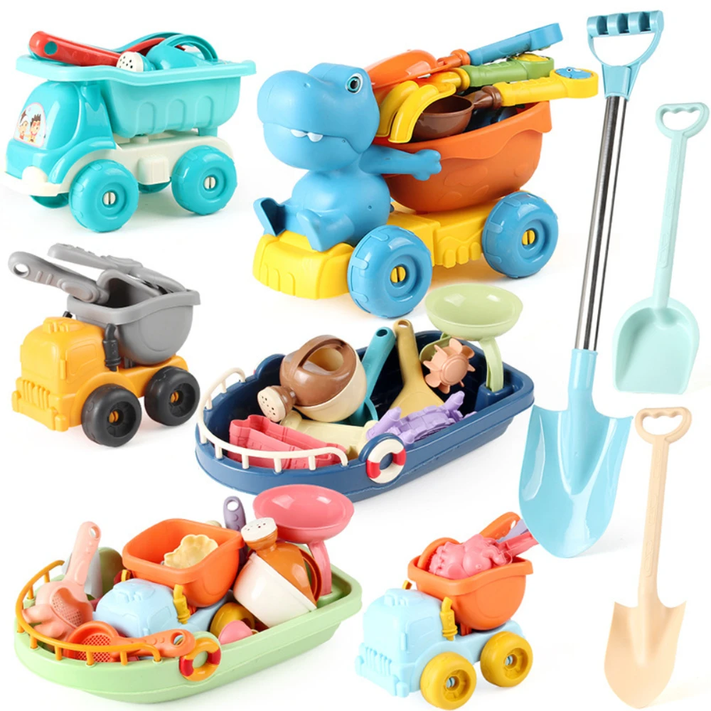 Beach Toys Set Gift Beach Toy Shovel Beach Boat Summer Outdoor Beach Castle Model Toy Beach Cart Toy Set Water Toy