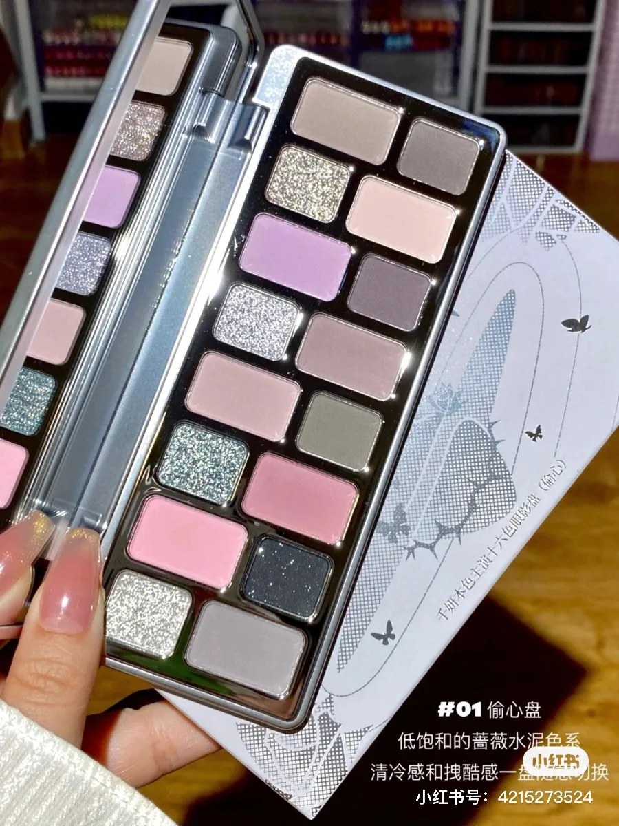 QianYan 16 Colors 24 Colors Eye Shadow Palette Pink Brown Cowboy Blue Multicolor Matte Pearl Eye Makeup Palette