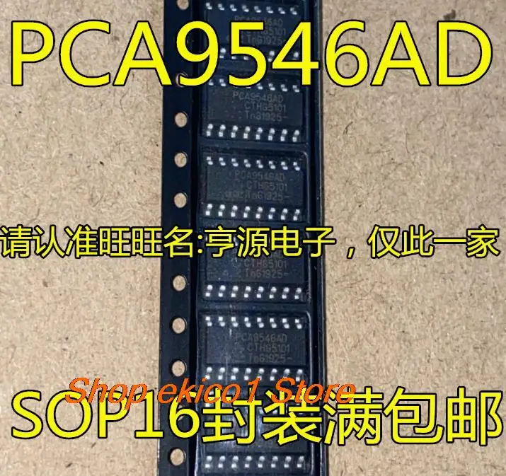 

10pieces Original stock PCA9546AD PCA9546A PCA9546 IC