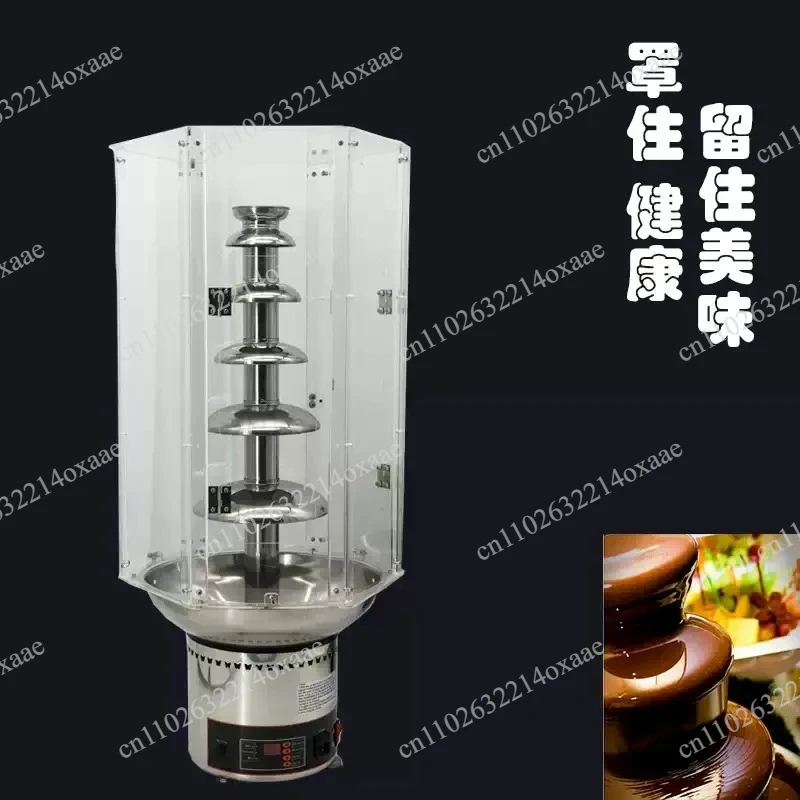 High-Speed Automatic Chocolate Fountain with 6-Layer Acrylic Cover, Industrial-Grade Transparent Shell for Visual Appeal