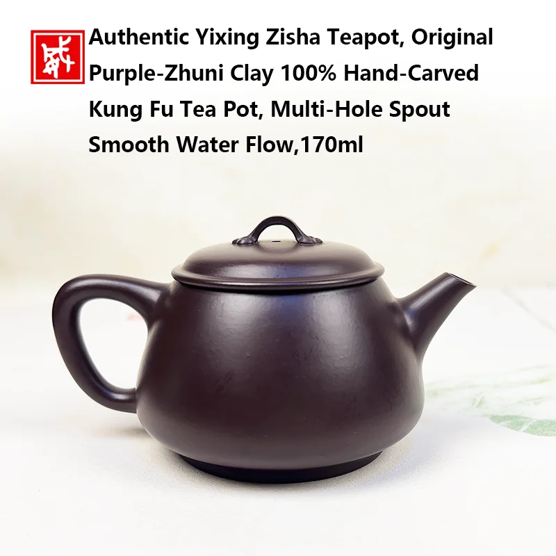 Authentic Yixing Zisha Teapot, Original Purple‑Zhuni Clay 100% Hand‑Carved Kung Fu Tea Pot, Multi‑Hole Spout Smooth Water Flow,