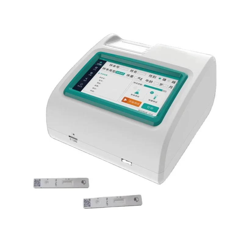 

Dog cat animal pet veterinary vet immunofluorescence quantitative analyzer