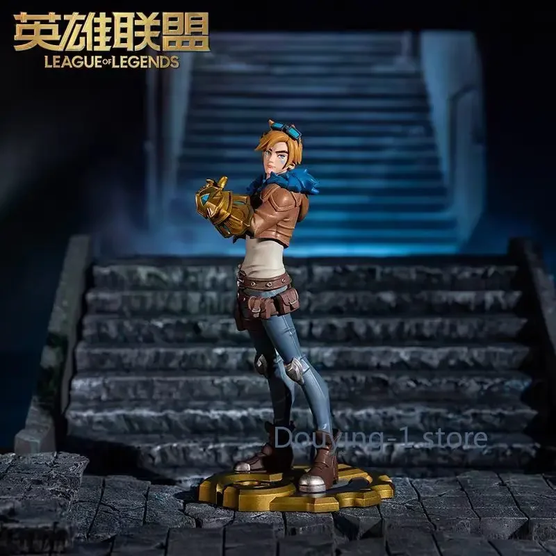 League of Legends LOL Explorer Ezreal مجموعة النحت المتوسطة لعبة Figurine.model الهدايا في الأوراق المالية