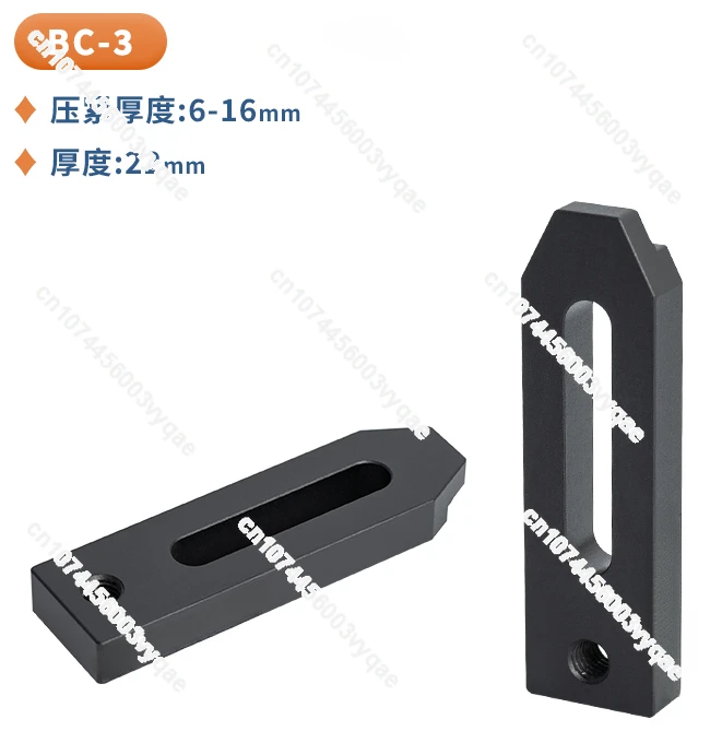 BC Bottom Plate Layering Fixture L-Shaped Pressure Plate Optical Platform Fixture Scientific Research Experiment Strut Base