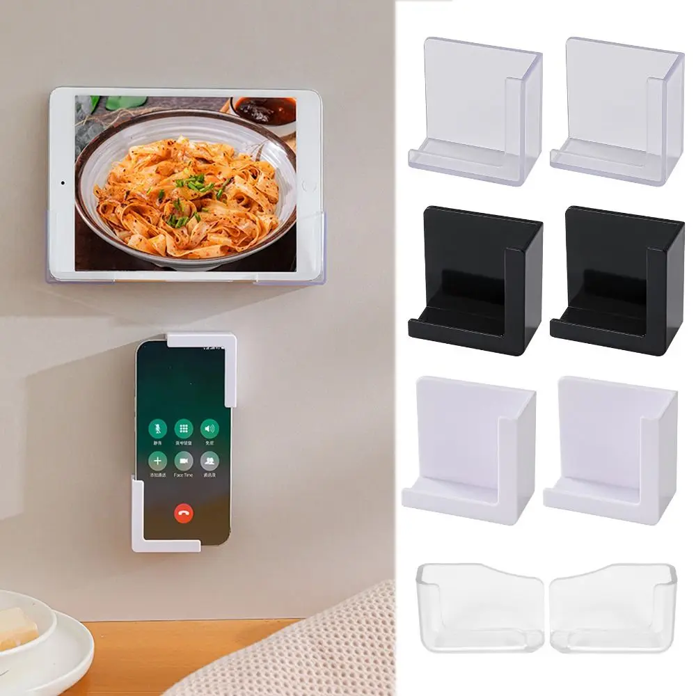 1Pair Wall Mounted Mobile Phone Holder Split Type Tablet Computer Stand Multi-functional Self-adhesive Charging Rack Bracket