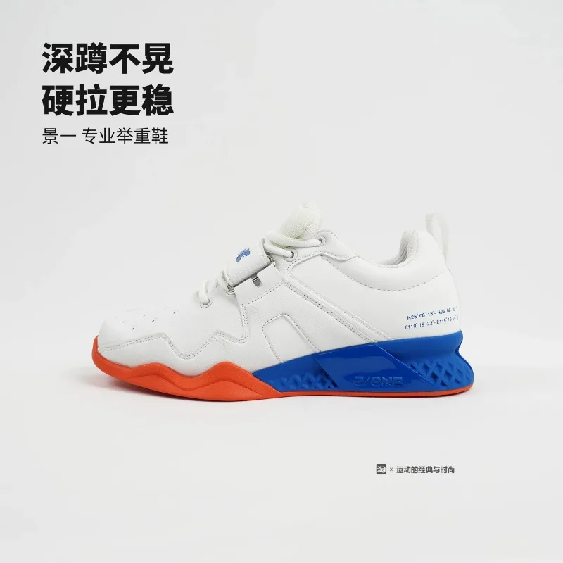 2026 New Weight Lifting Shoes for Men Women Leather Gym Training Shoes Indoor Squat Shoe Couples Comfortable Weight Shoes