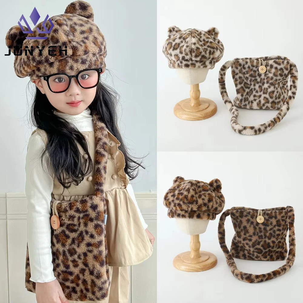

Girls Leopard Caps Bag Sets Fashion Beret Children Autumn Winter Plush Hat Baby Accessories Messenger Backpack For Kids 2-6 Year