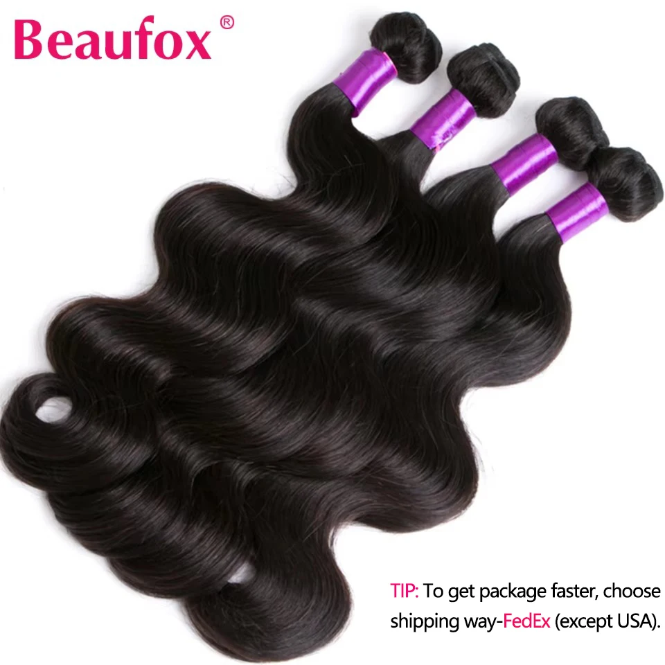 Paquete de cabello brasileño con cierre, ondas corporales, 3/4 paquetes con cierre, cabello humano natural 4