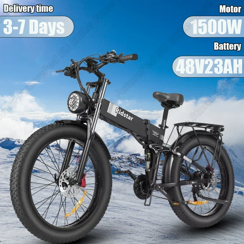 Ridstar H26pro Electric Bicycle 1500W Brushless Motor 48V23AH Lithium Battery City Electric Bike 26*4.0-In Fat Tire Snow E-bike