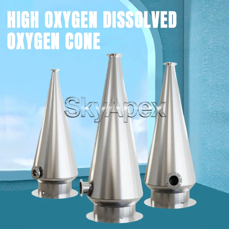 High Efficiency Stainless Steel Dissolved Oxygen Cone Water Oxygen Mixing Aeration Equipment for Recirculating Aquaculture