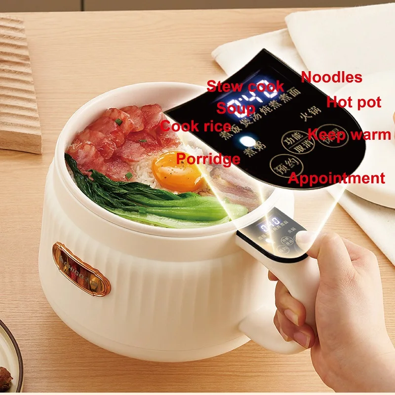 1.2L cuiseur électrique étudiant dortoir marmite multi-fonction Pot réservation à la maison antiadhésif cuiseur à riz Auto garder au chaud 220V