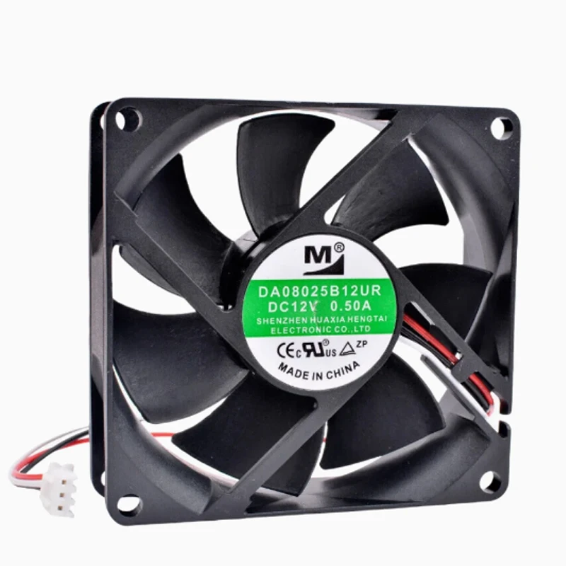 

80x80x25mm 12V 0.5A Axial Fan DA08025B12UR Silent Cooling Fan for Computer Case & Equipment