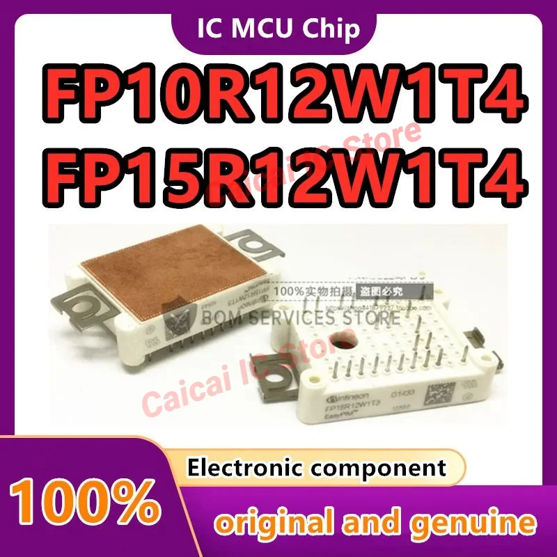 FP10R12W1T4 FP15R12W1T4 FS25R12W1T4  FP10R12W1T4_B3 FP10R12W1T4-B3  FP15R12W1T3  NEW ORIGINAL  IGBT Module