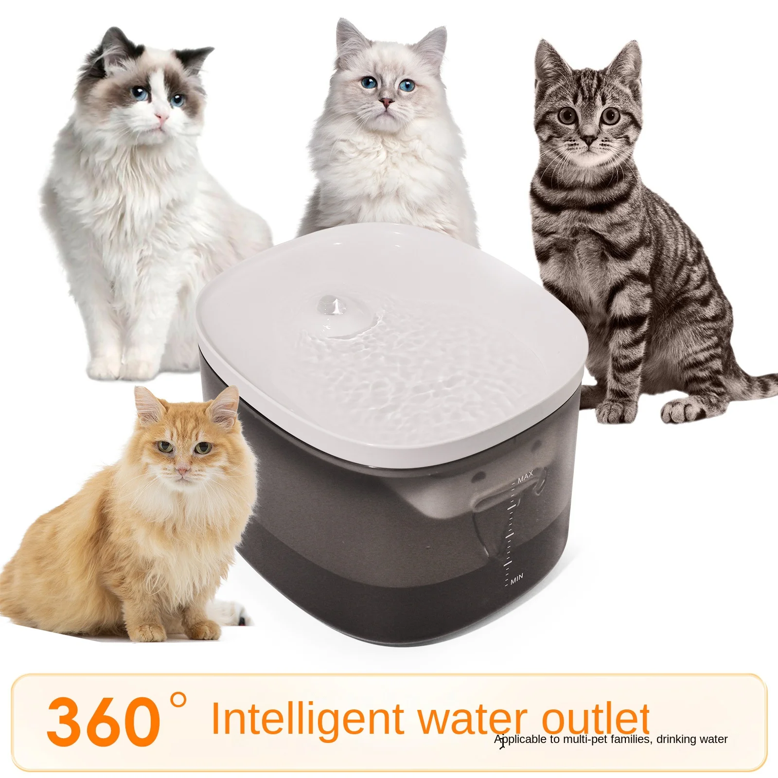 Intelligent wired pet water dispenser automatic water outlet long battery life cycle filter large multi-angle