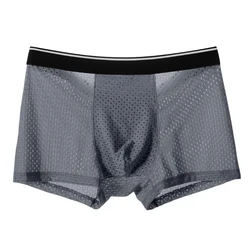 Men Sexy Fine Mesh Breathable Sweat Briefs Bulge Pouch Underpants Solid Color Shorts Casual Loose Underwear Homewear