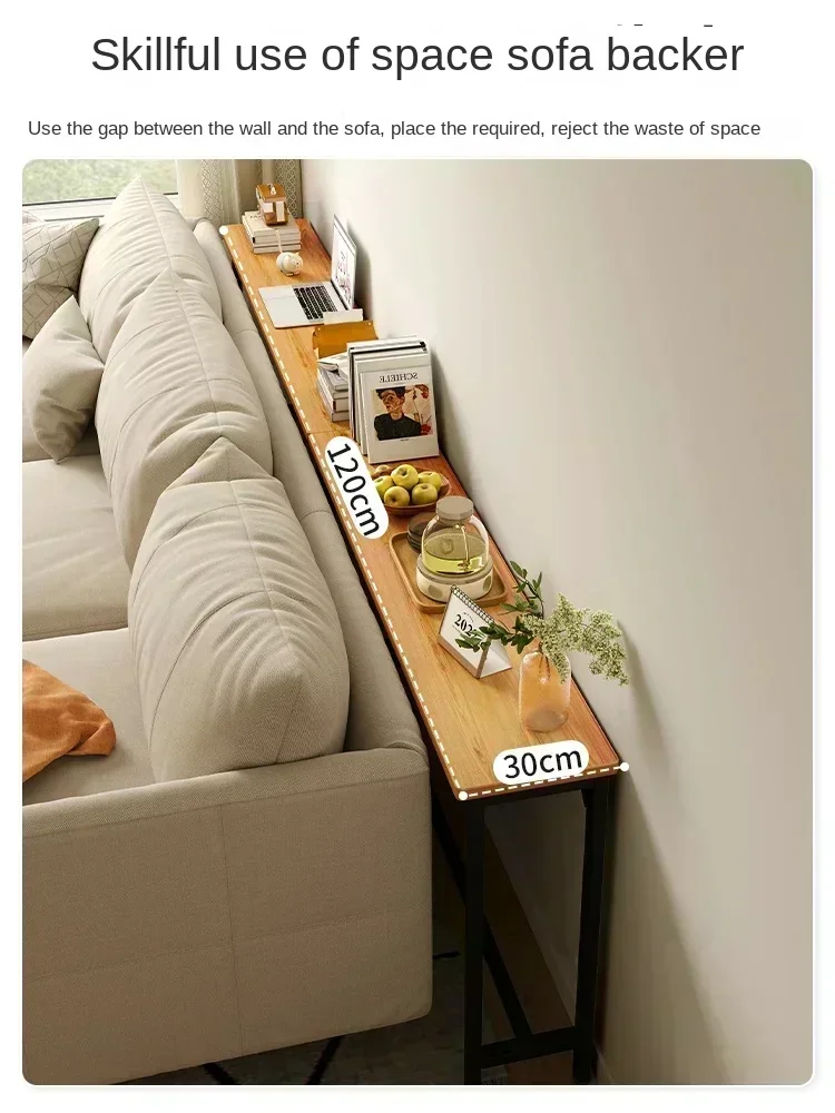 Sofa Frame, Storage Rack, Bedside Cabinet Bedside Bed Tail Bed Seam Storage Cabinet, Living Room Wall Household Long Shelf