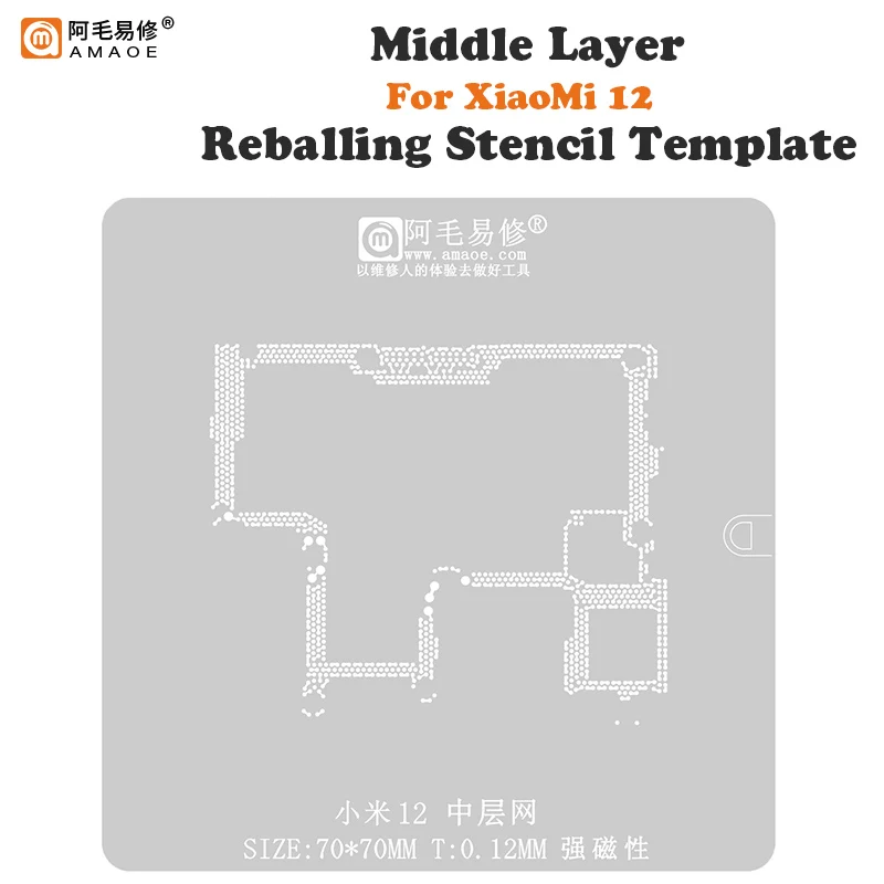 AMAOE Reballing Stencil Template For XIAOMI 12 12X 12S 12Pro Pro Middle Layer Plant Tin Net Steel Mesh