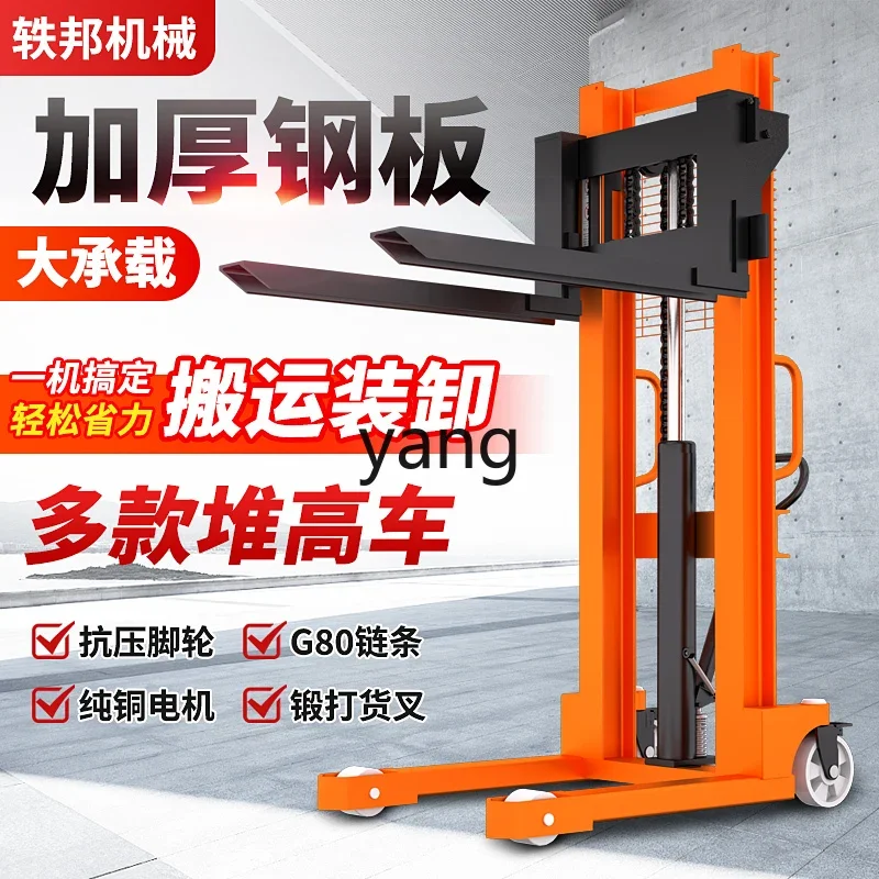 Lmm manual forklift manual hydraulic 1 ton 3 tons semi-electric forklift