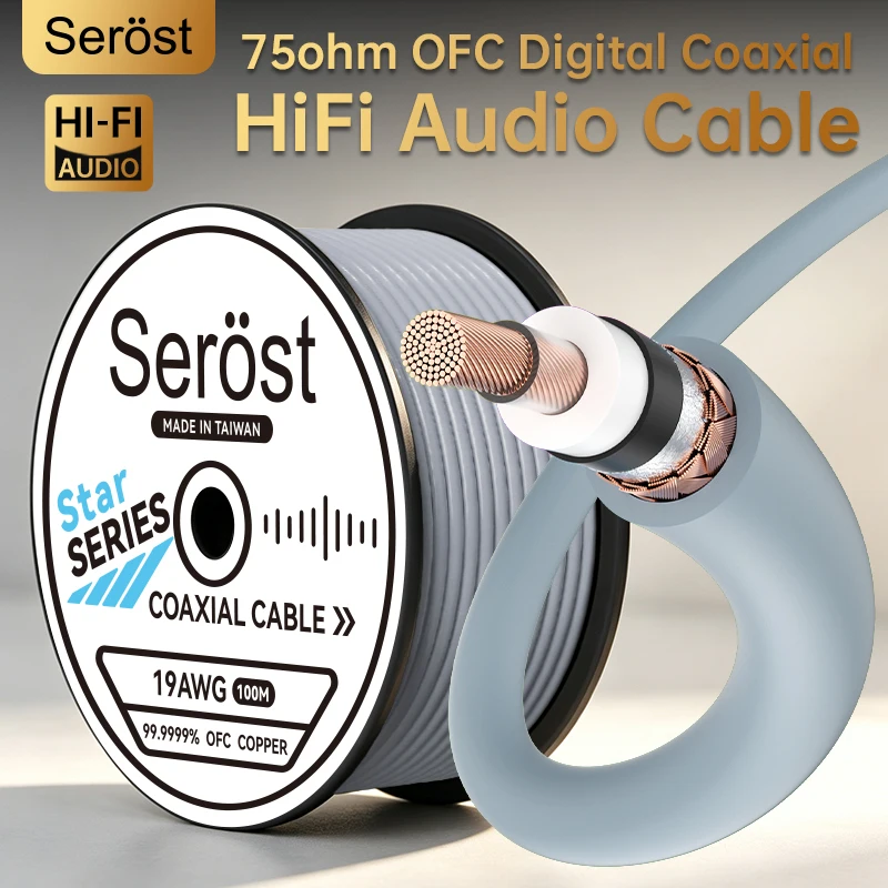 Serost Star HiFi Digital Coaxial 75 Ohm Oxygen-Free Copper Audio Cable for DIY Speaker Equipment Connection