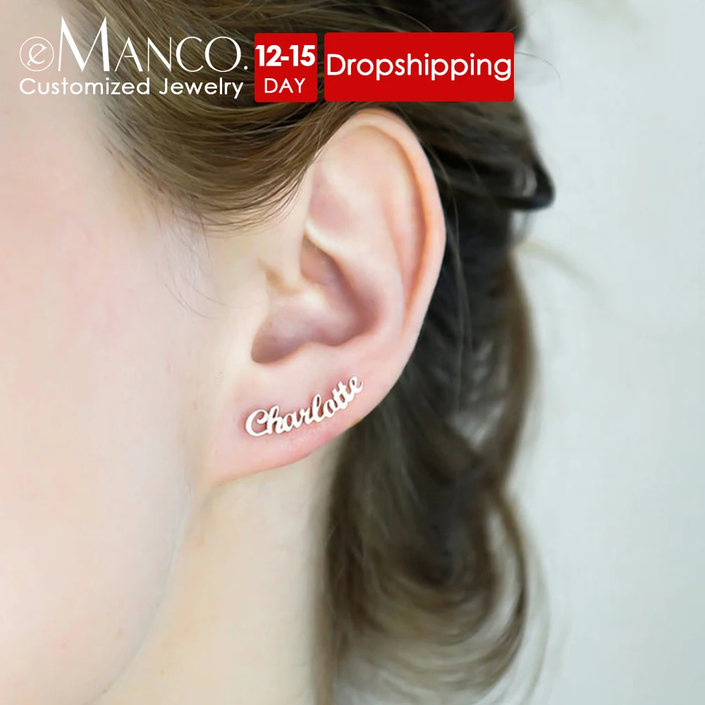 eManco Customized Name Earrings for Women Gold Color Personalized Letter 316L Stainless Steel Stud Earrings Jewelry Gift