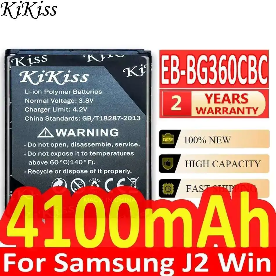 

KiKiss Battery 4100mAh Big Power For Samsung Galaxy CORE Prime G3606 G3608 G3609 J2 2015 EB-BG360CBE EB-BG360CBC