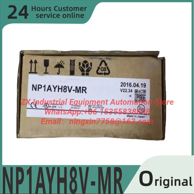 New original module NP1AYH8V-MR NR1SW-16T65DT NR1JW-16T65DT