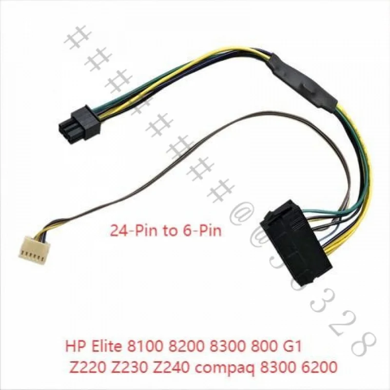 SZ+5PCS 24Pin to 6Pin Power Supply Adapter Cable For HP Z220 Z230 Z240 G1 Workstation Power Conversion Wire Replacement Cord