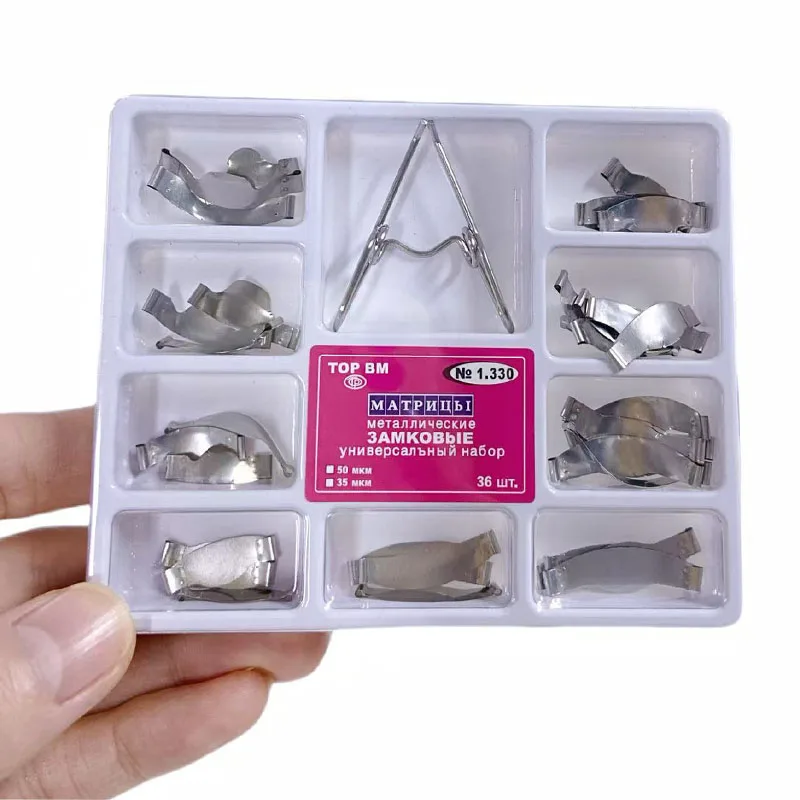 

36pc Dental Sectional Contoured Metal Matrices Matrix with Springclip Resin Clamping/Seperating Ring Dentistry Tools Materials