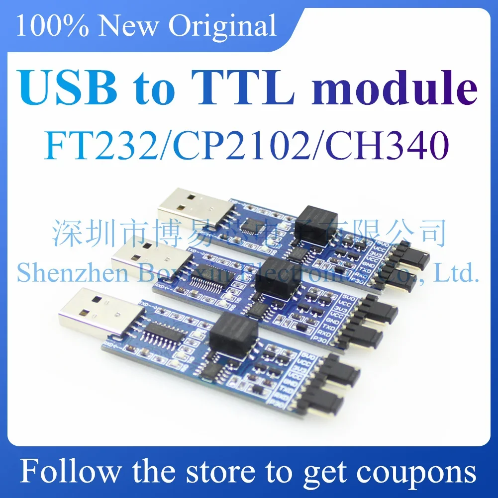 NEW USB to TTL module FT232/CP2102/CH340 USB to UART serial port module with signal isolation。