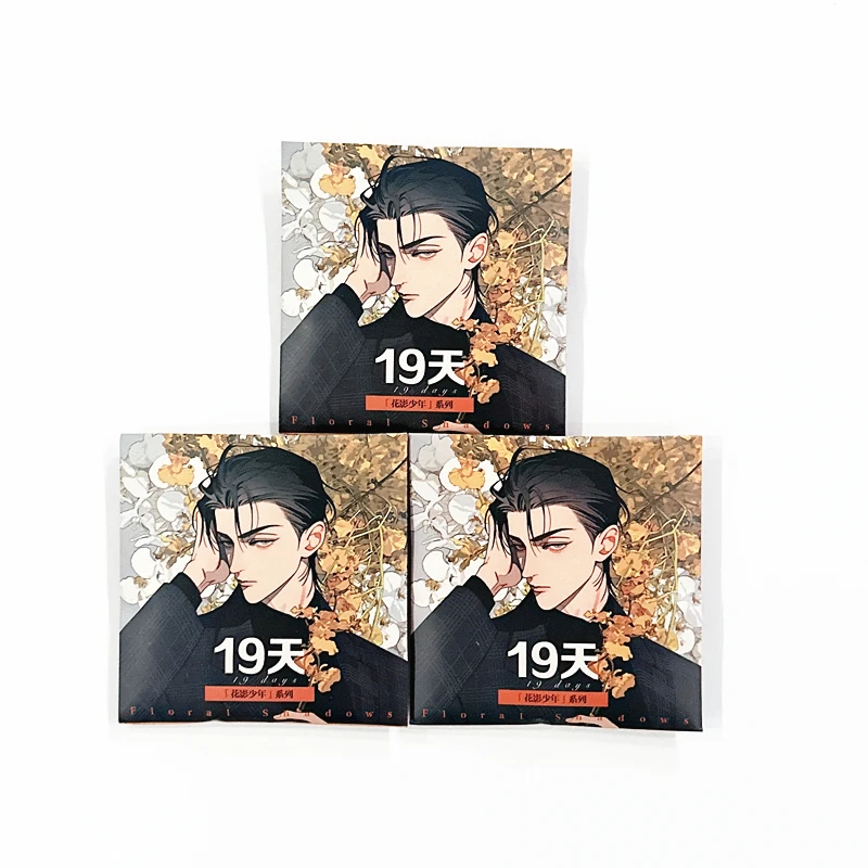 1Pack 'Floral Shadows' Anime Badge  Mo Guanshan He Tian Characters Metal Pin for Fans Gift