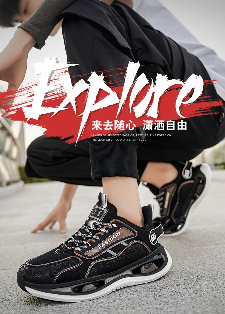 Herren Stoßdämpfende Leichte Freizeitschuhe Frühling Sommer Weichsohlige Atmungsaktive Outdoor-Renn-Laufschuhe Studenten-Speed-Sportschuhe – Detail 2