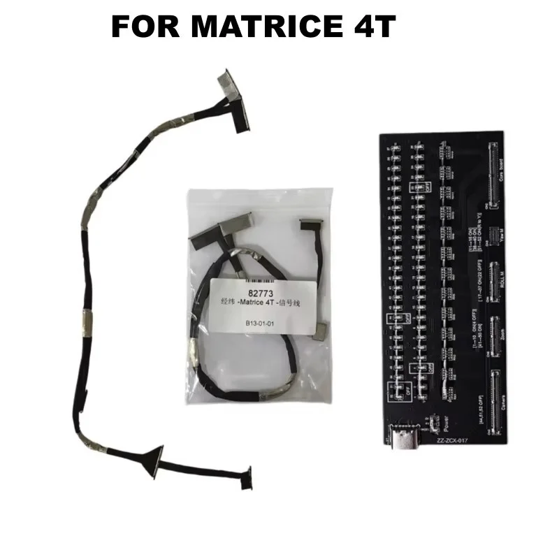 

PTZ Signal Cable/Test Tool board For Matrice 4T Original New Gimbal Camera Coaxial Transmission Flex Wire Line