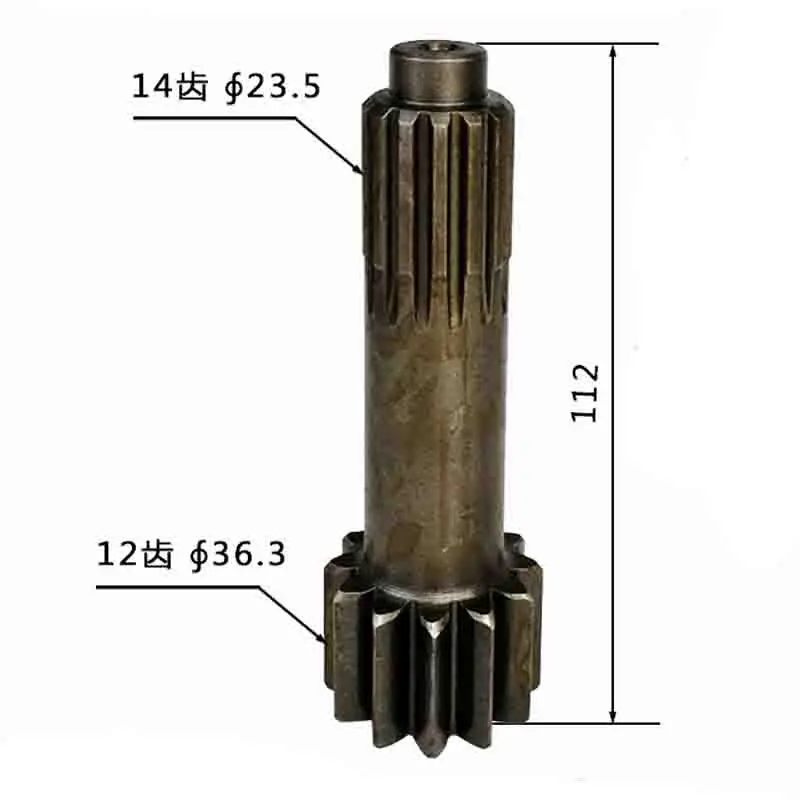 For Komatsu pc130/60-7 Sany sy135c-8 Yuchai YC85-5 Sany Heavy Industry primary sun gear shaft 12/14 teeth