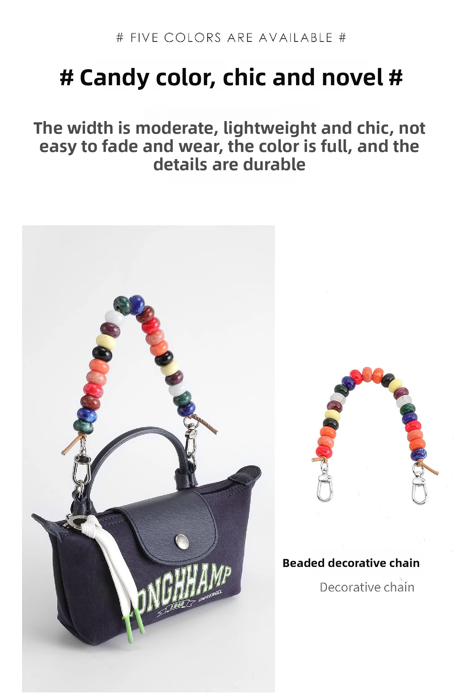 Colored Beading Bag Handle For Longchamp Mini Pearl Chain Bag Strap Shoulder Strap Bag Decoration Bag Replacement Accessories