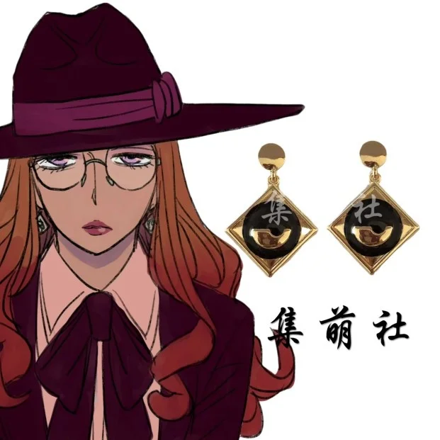 

Anime SPY×FAMILY Sylvia Sherwood Earrings Cosplay Costume Take Photo Props Accessories Ear Clips Jewelry Birthday Gifts