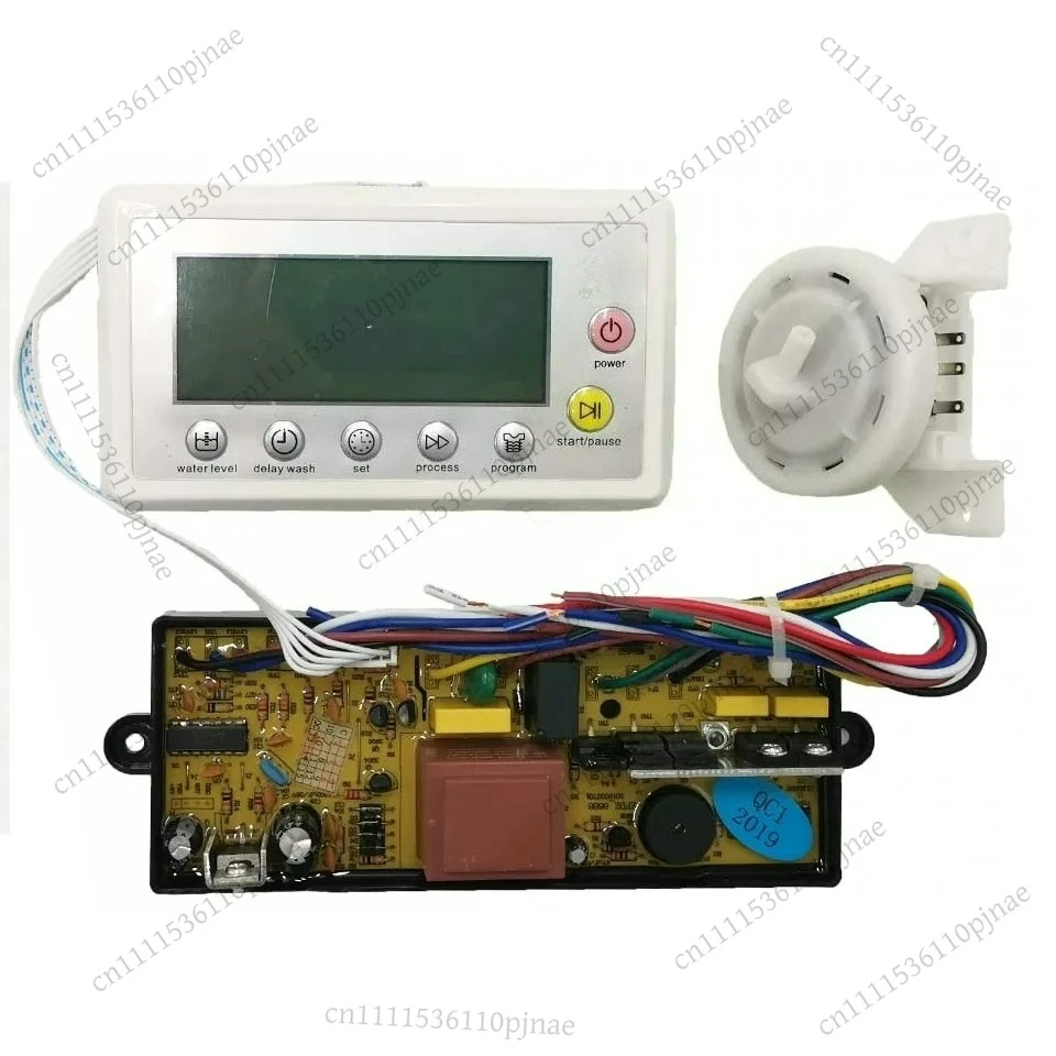 

new universal full automatic washing machine computer board XN6688 Wave washer machine Universal plate