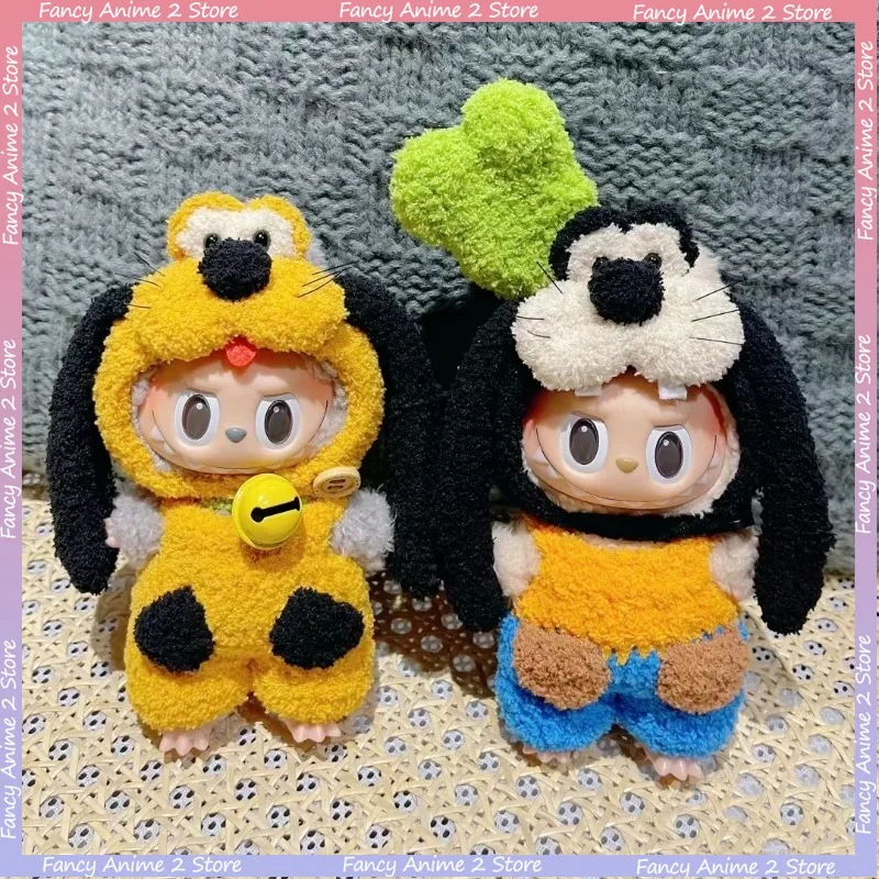 

Одежда Kawaii Goofy Pluto для кукол Labubu 15-17 см, комбинезон для куклы ручной работы со шляпой, мини-плюшевая кукла, милые аксессуары, подарок