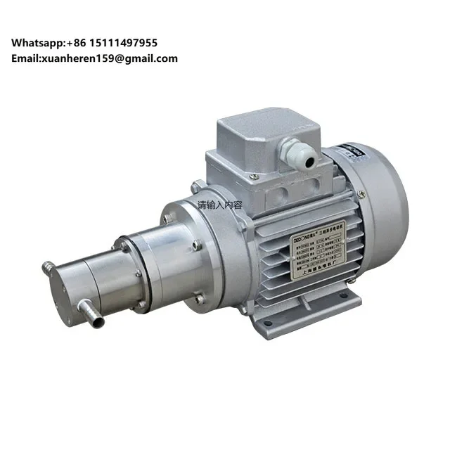 CQCB RONDA Micro Magnetic Drive Pump Stainless Steel Gear Pump