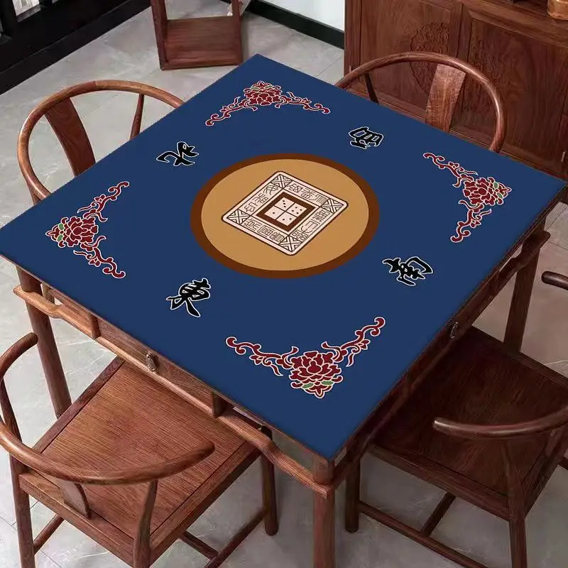 Small Square Table mahjong Mat, New, 2023