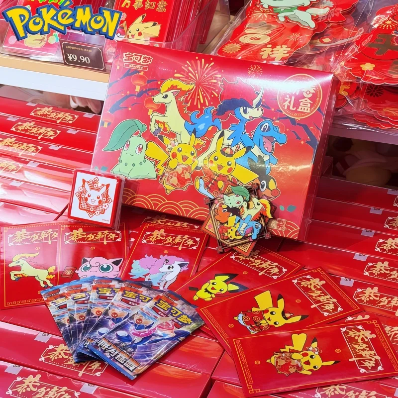 pokemon-original-ptcg-trading-cards-2026-new-year-gift-box-simplified-chinese-collection-with-red-envelopes-for-collectors-kids