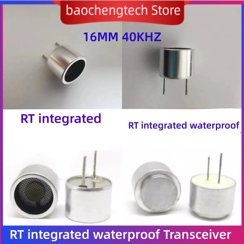 1 5 10PCS 16mm 10mm 40KHZ RT integrated waterproof Ultrasonic Sensors Integrated TransceiverT TCT40-16 Probe