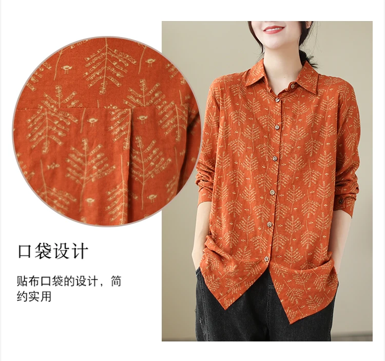 THHONE Women Plus Size 2024 New Oversized Blouses Shirt Loose Korean Style Printed Casual Cotton Linen Tops Mujer Blusas Camisas