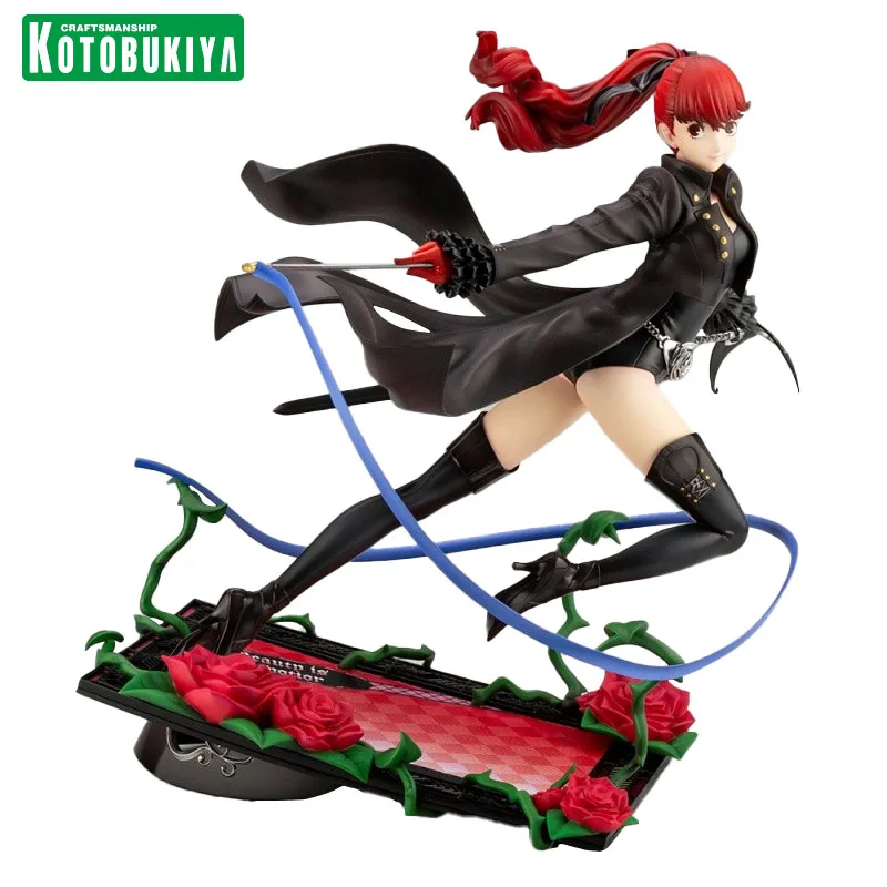 Original Kotobukiya ARTFX J - 1/8 - Phantom Thief Ver Persona 5 The Royal - Yoshizawa Kasumi Anime Figura Modelo de figura de acción