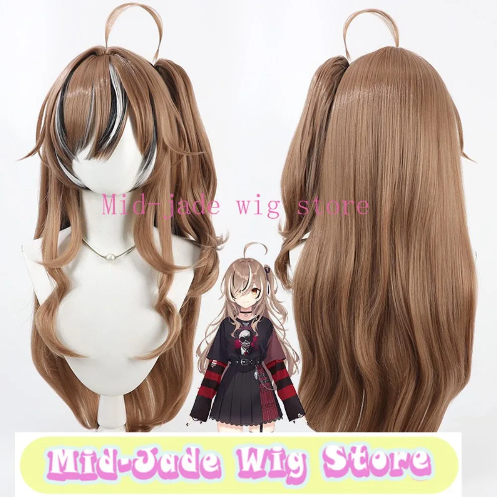 Nanashi Mumei Cosplay Wig Long Braided Ponytail Synthetic Fiber Realistic Scalp Effect Hairpiece with Halloween Part