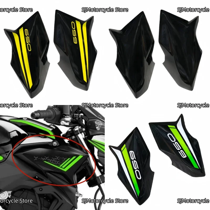 

Аксессуары для мотоциклов, левая и правая передняя боковая крышка, бак, газовый обтекатель, панель, обтекатель, подходит для Kawasaki Z650 Z 650 2020-2025