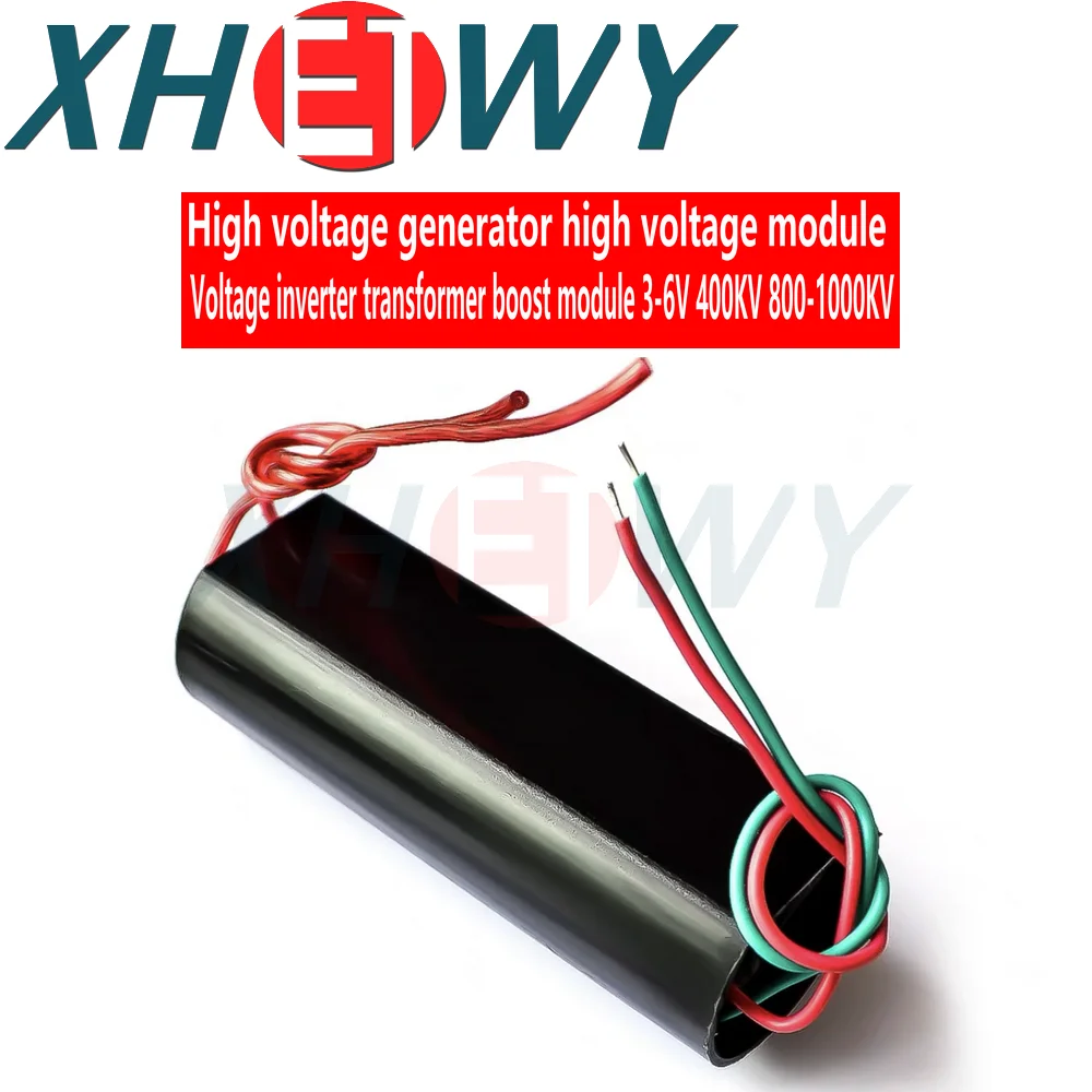 Pulse high-voltage package inverter 901 DC high-voltage module arc generator 3-6V 400KV 800-1000KV