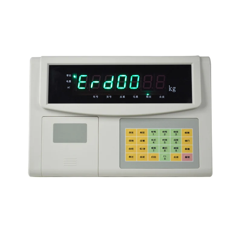 D18 Plastic Weighin…