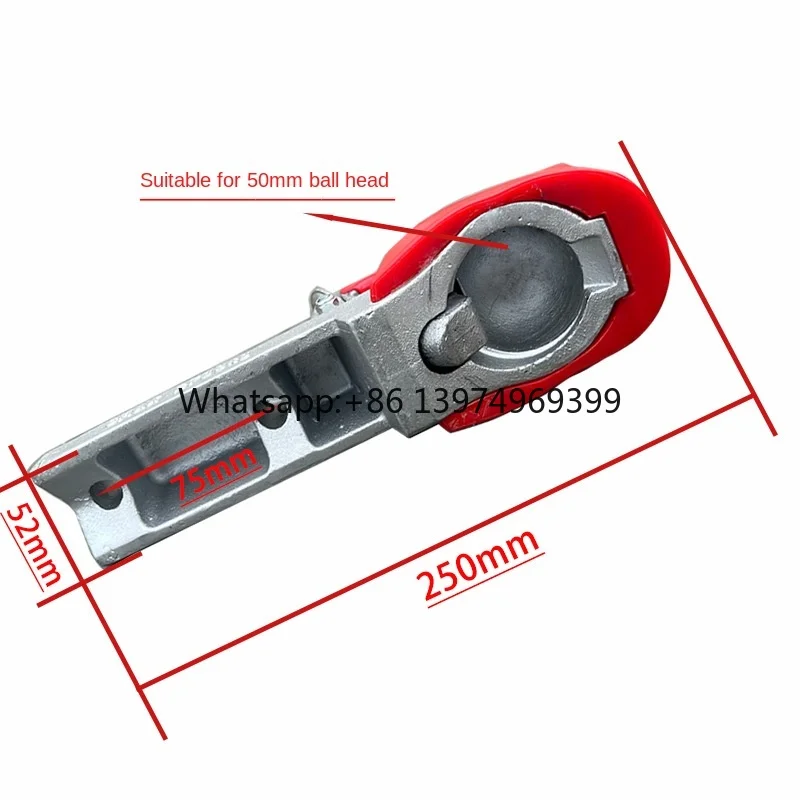 New 50mm Ball Head Connector Adapter for Motor Boat Yacht Trailer 12V/24V Plug Cover Included Accessories GOTRAILER 3500kg