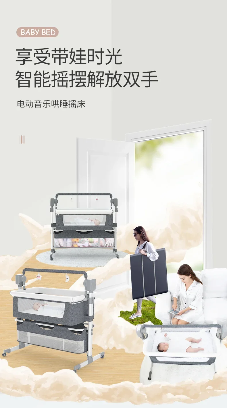 Multi Functional Electric Crib for Newborn Infants and Young Children with Foldable and Adjustable Bed Height