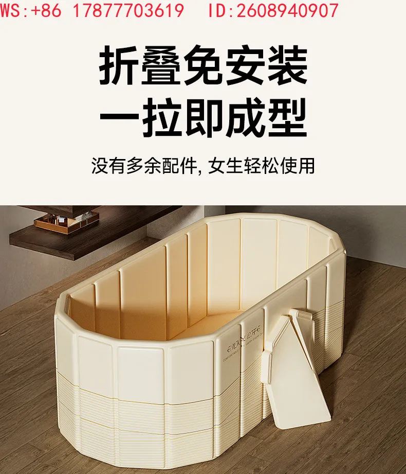 Bath bucket 1.2-meter flowing gold [5-layer cotton board] telescopic bath rack